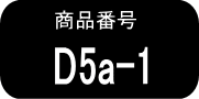 D5 1ܡᤤޥȯ