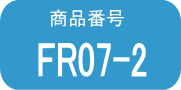 FR07 2FR07 2