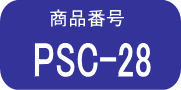 PSC 28 1Ȣ